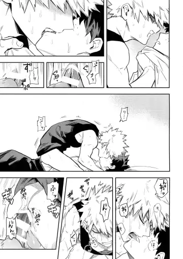 [Rittiri] most disliking Fhentai - Page 48