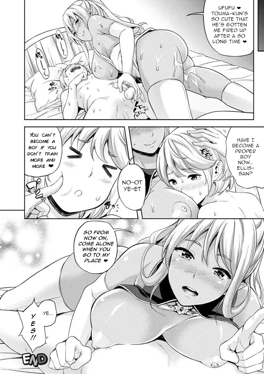 [Nanase Mizuho] Yusya Gokko Kinshi! | Hero's Play-Believe Ban! Fhentai - Page 10