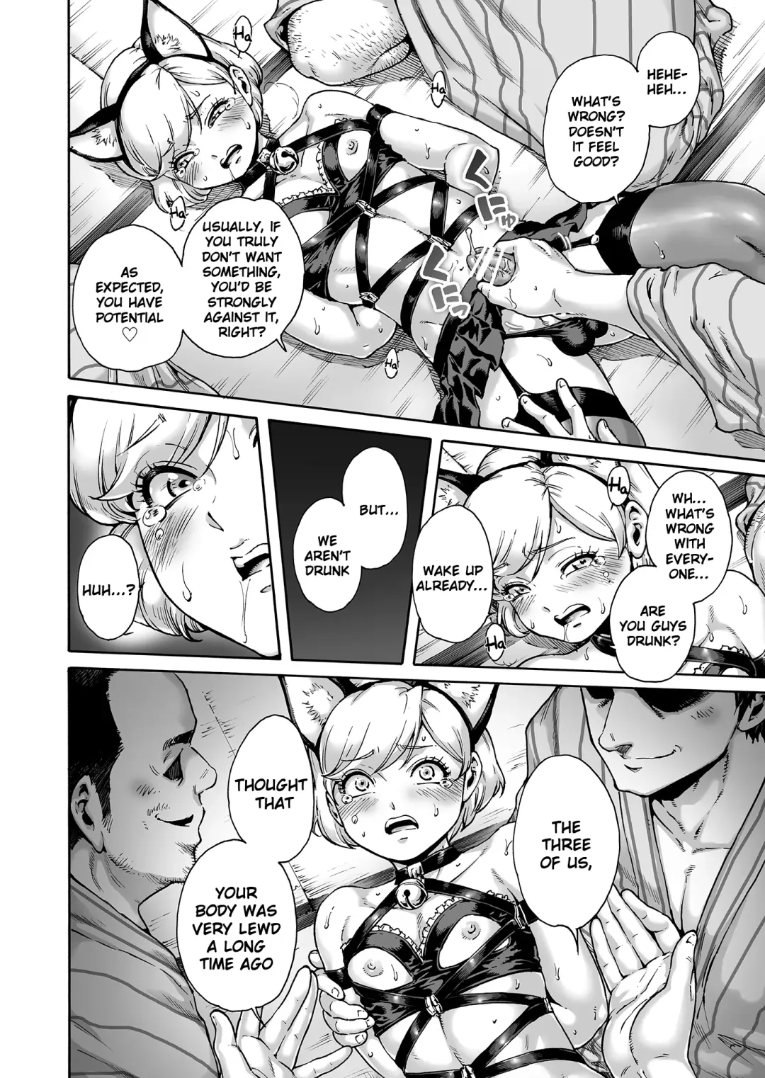 [Aian] Onoko to. ACT 8 Hamerare Onoko Fhentai - Page 7