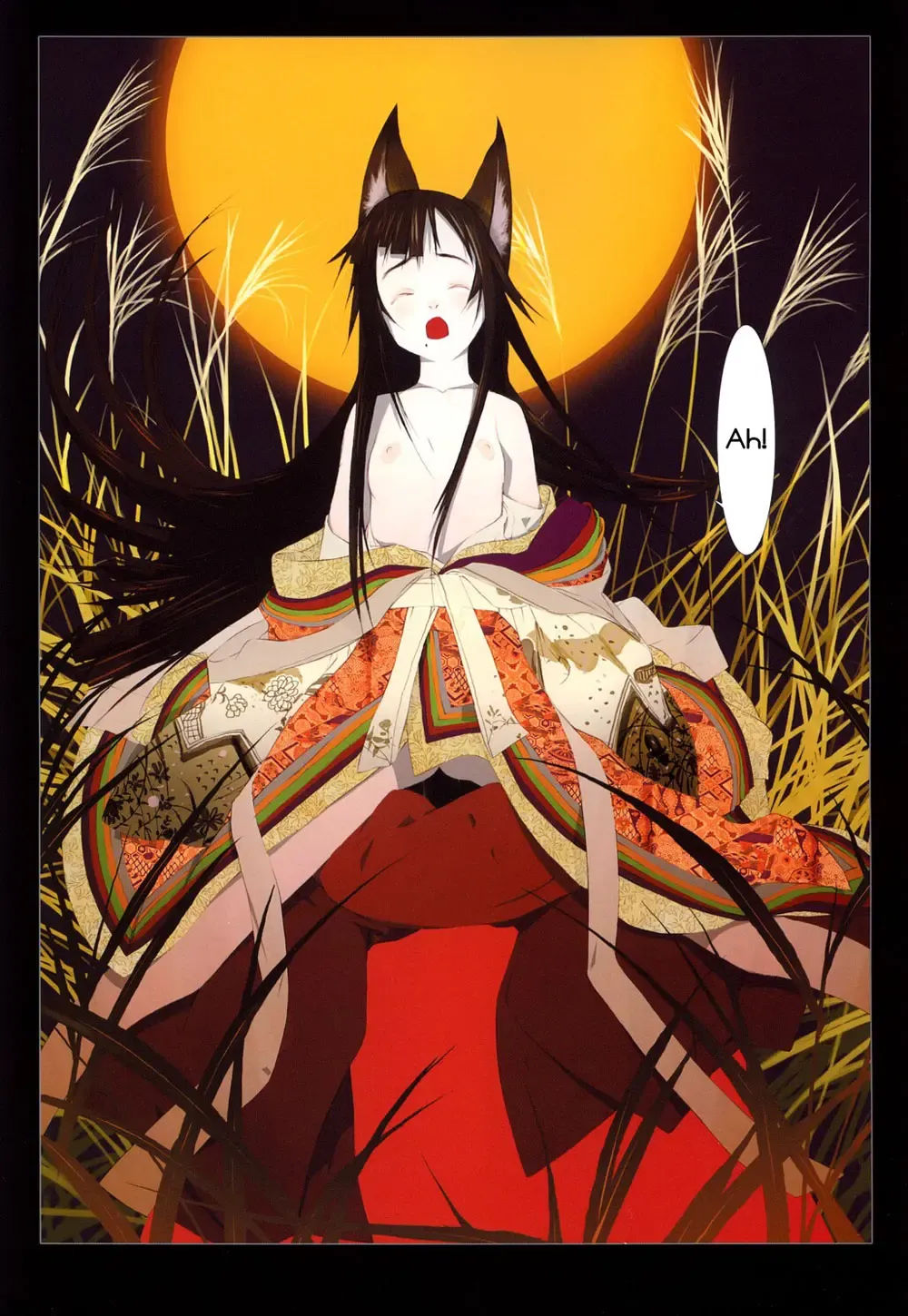 [Okama] Hanafuda Fhentai - Page 13