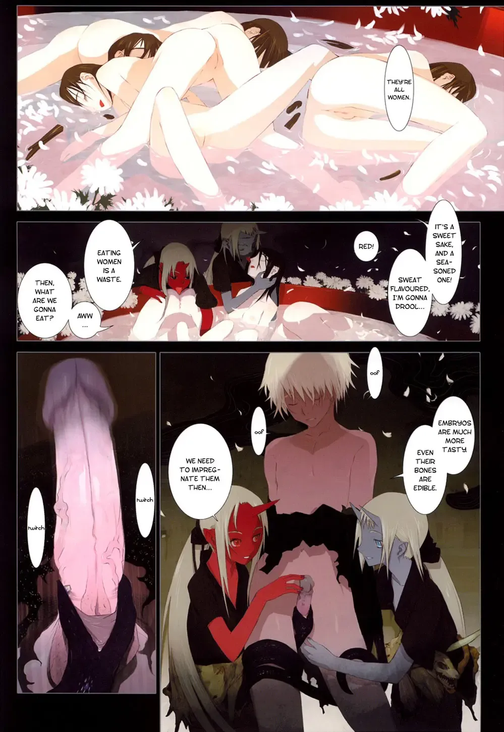 [Okama] Hanafuda Fhentai - Page 17