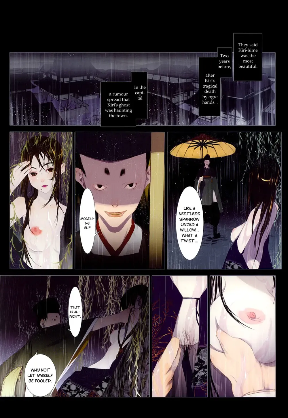 [Okama] Hanafuda Fhentai - Page 32