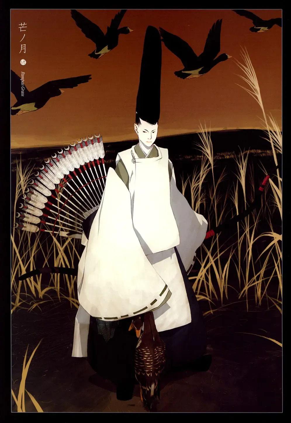 [Okama] Hanafuda Fhentai - Page 7