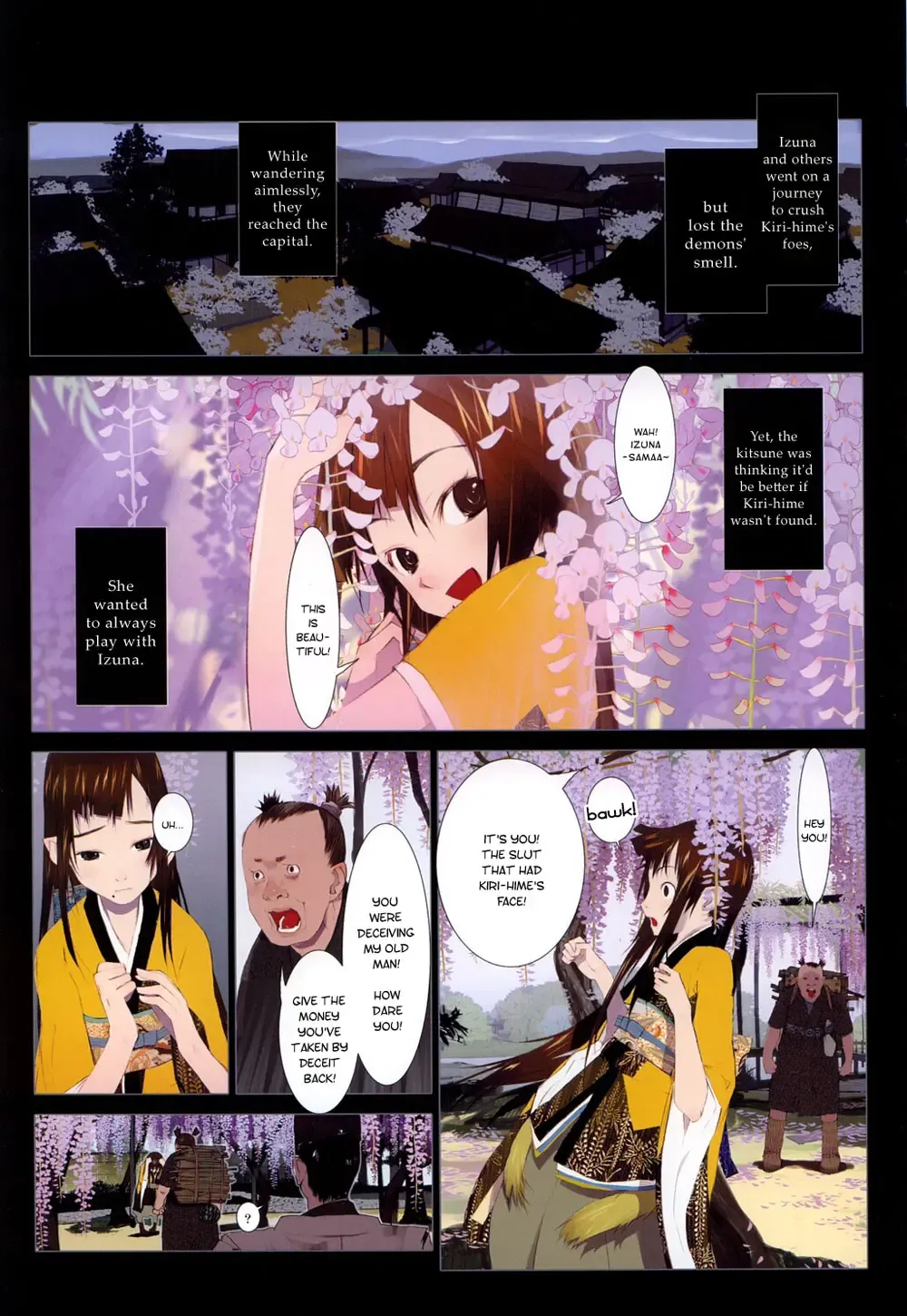 [Okama] Hanafuda Fhentai - Page 75