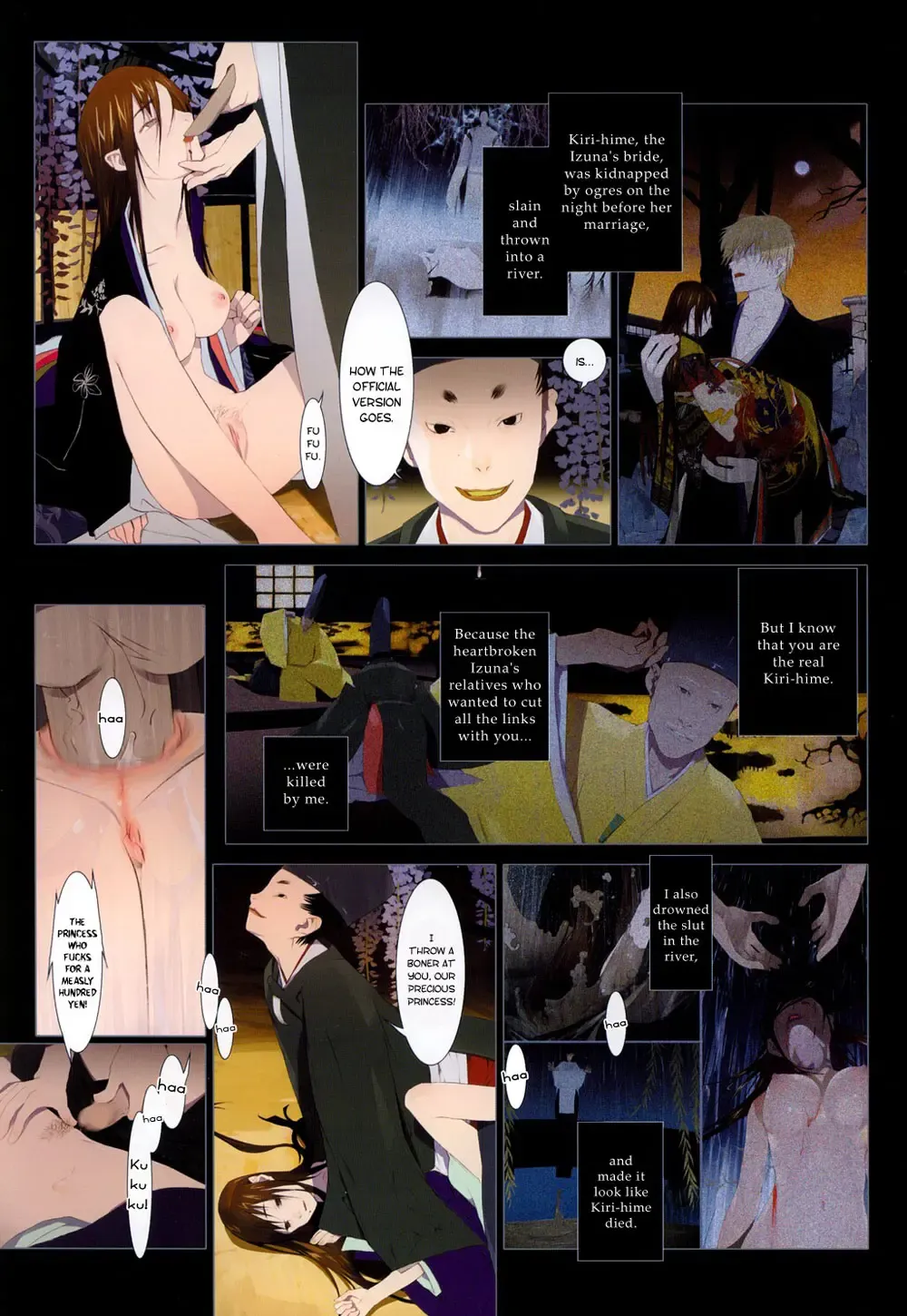 [Okama] Hanafuda Fhentai - Page 77