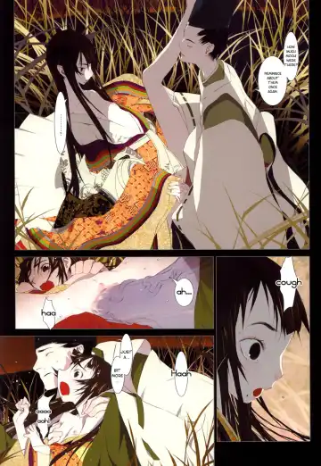 [Okama] Hanafuda Fhentai - Page 12