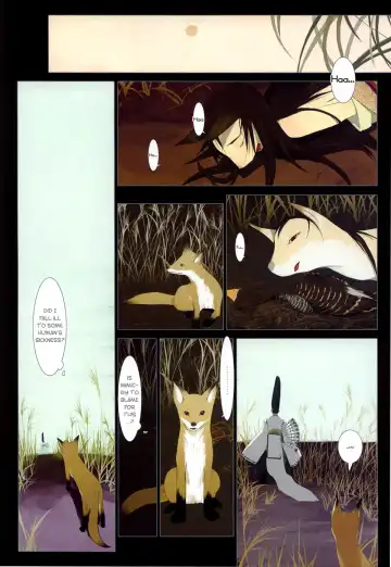 [Okama] Hanafuda Fhentai - Page 14