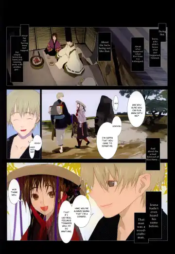 [Okama] Hanafuda Fhentai - Page 87