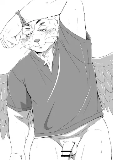 [Otou] Houkago no Ran Fhentai - Page 16