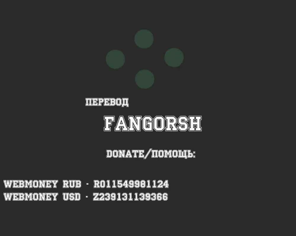 [Choco Pahe] Saimin Kyousei Love Love Tanetsuke  Hypno Coerced Love Mating Ch.1 Fhentai - Page 18