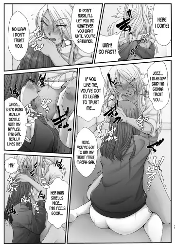 [Reba] Maeda-ya Fhentai - Page 12