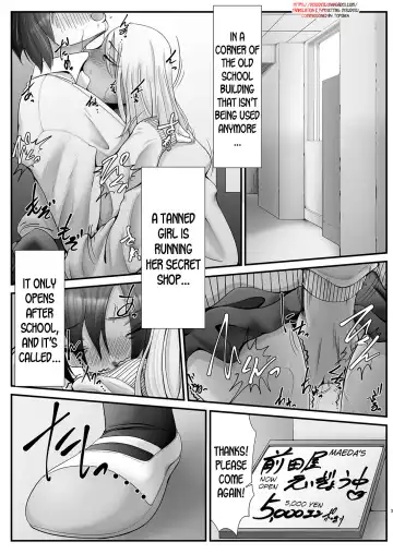 [Reba] Maeda-ya Fhentai - Page 2