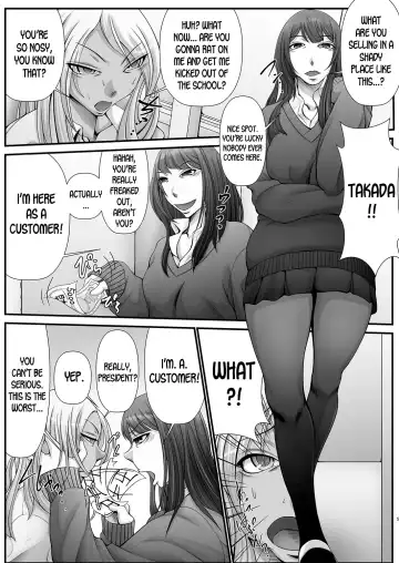 [Reba] Maeda-ya Fhentai - Page 4