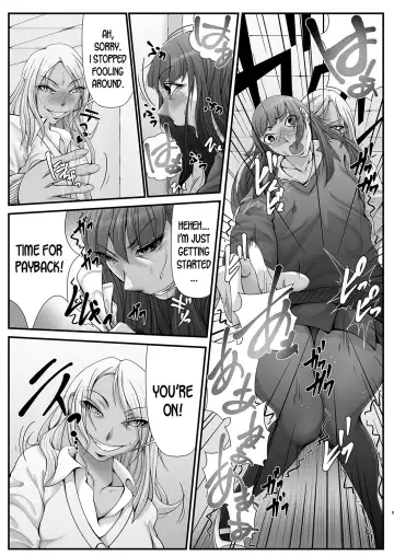 [Reba] Maeda-ya Fhentai - Page 8