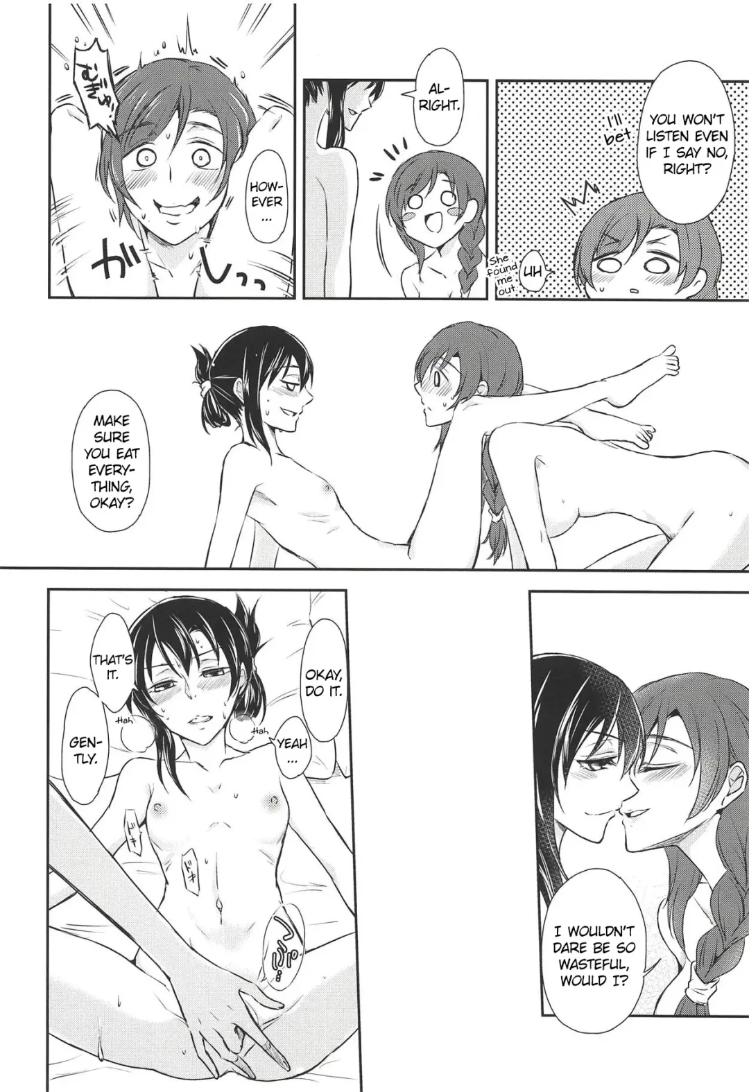 [Syutaro] Eat Up! Fhentai - Page 15