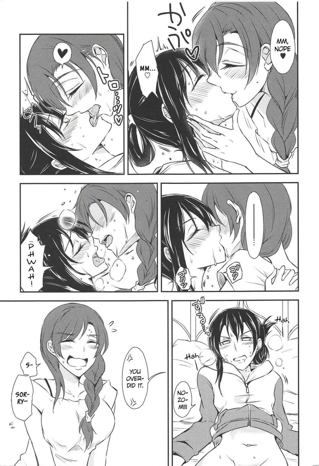 [Syutaro] Eat Up! Fhentai - Page 8