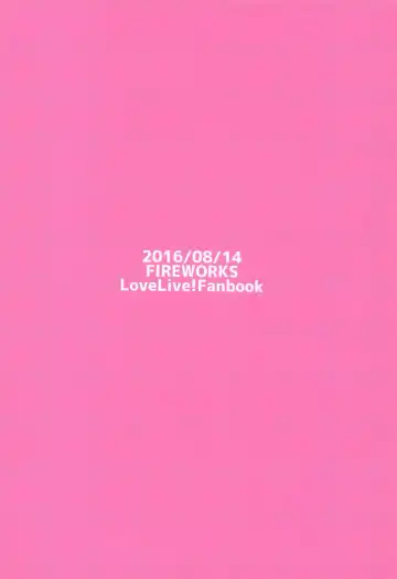 [Syutaro] Eat Up! Fhentai - Page 25