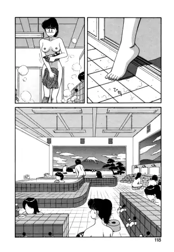 [Yui Toshiki] Ikenai yo Yuuko-san 12 Fhentai - Page 12