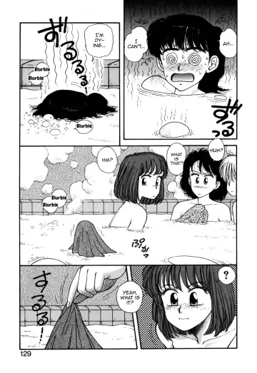 [Yui Toshiki] Ikenai yo Yuuko-san 12 Fhentai - Page 23