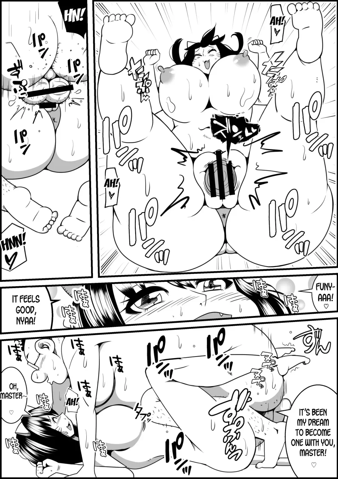 [Tokei] Kaineko ga Aruhi Bijo ni Nattara Fhentai - Page 18