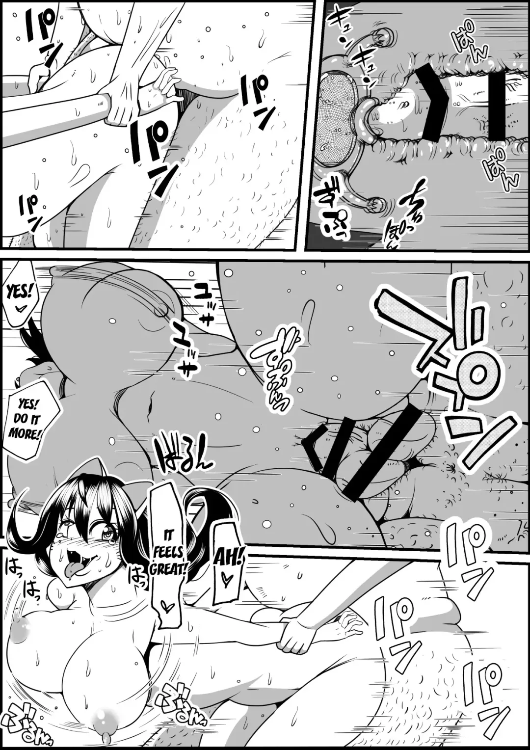 [Tokei] Kaineko ga Aruhi Bijo ni Nattara Fhentai - Page 20