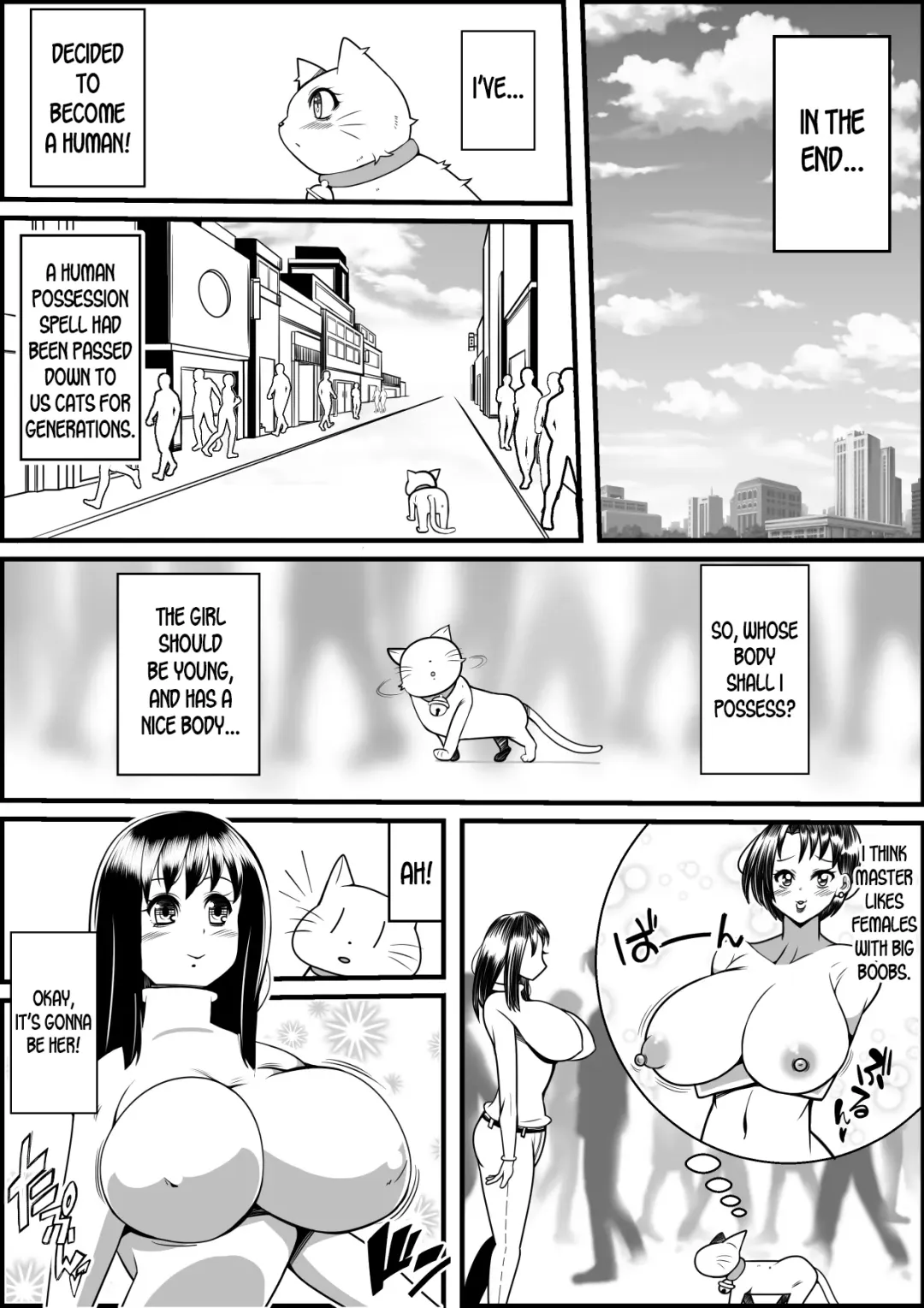 [Tokei] Kaineko ga Aruhi Bijo ni Nattara Fhentai - Page 3