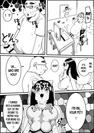 [Tokei] Kaineko ga Aruhi Bijo ni Nattara Fhentai - Page 12