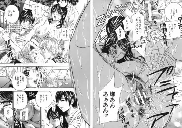 [Drill Murata] Aniyome Ijiri - Fumika is my Sister-in-Law Fhentai.net - Page 150