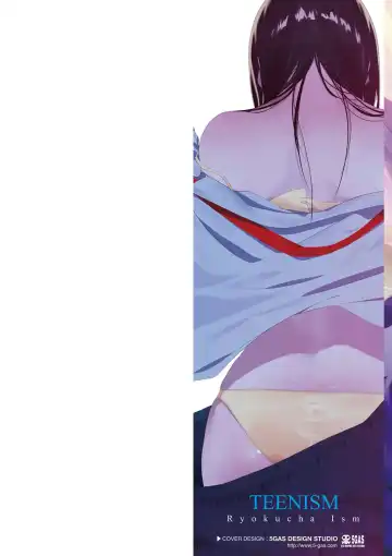 [Ryokuchaism] TEENISM Fhentai - Page 2