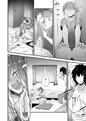 [Ryokuchaism] TEENISM Fhentai - Page 56