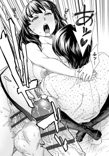 [Koharu Nanakusa] Seme Joshi Shijou Shugi - Seme Joshi Supremacy Fhentai - Page 63