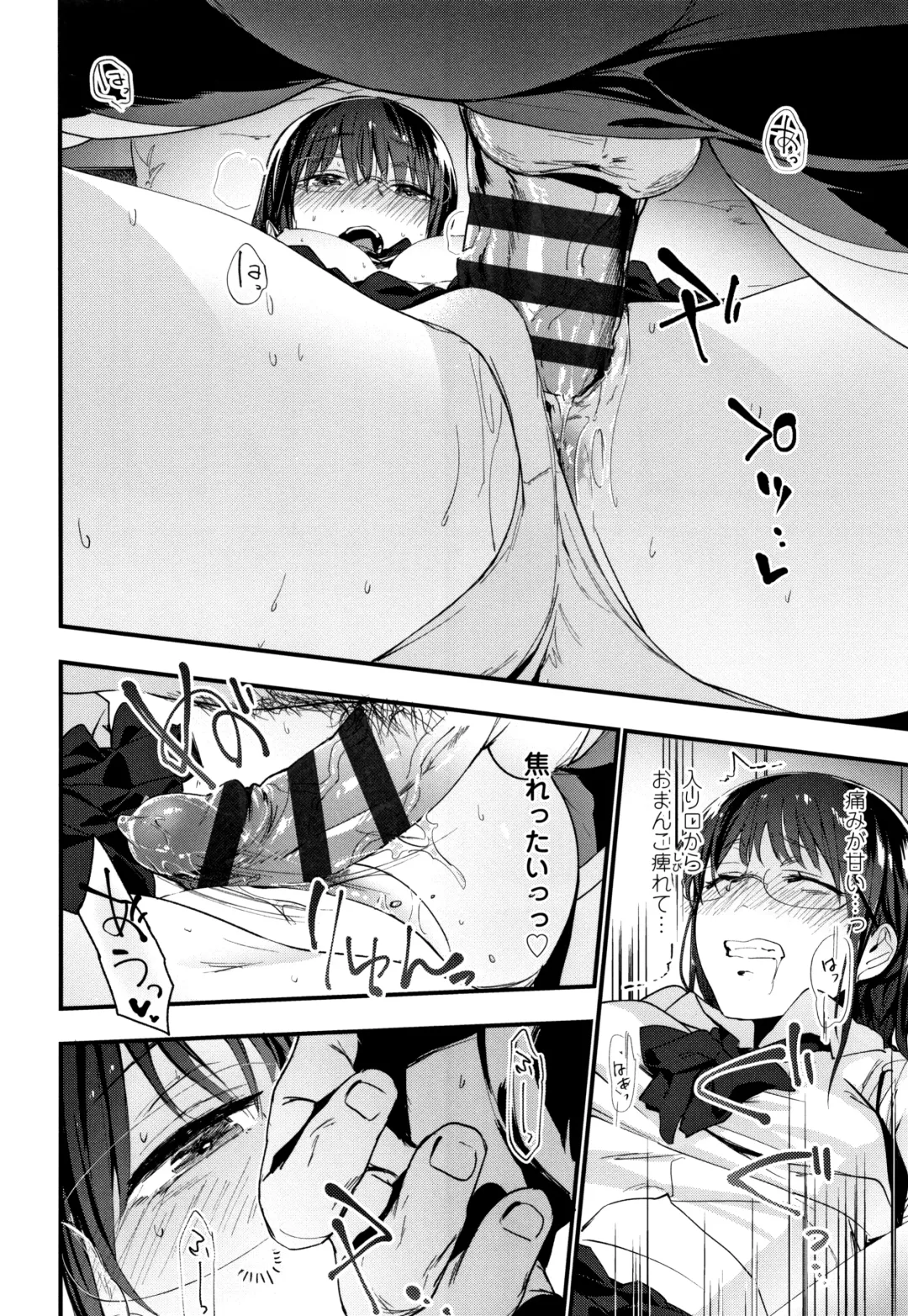 [Ryokuchaism] TEENISM Fhentai - Page 21