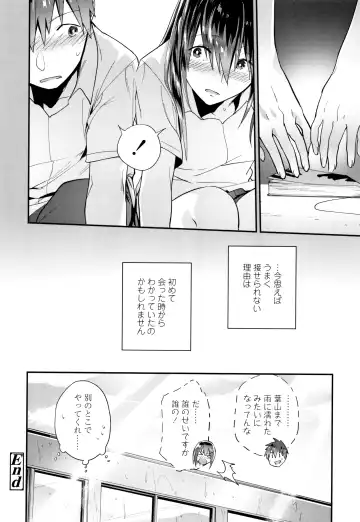 [Ryokuchaism] TEENISM Fhentai - Page 93