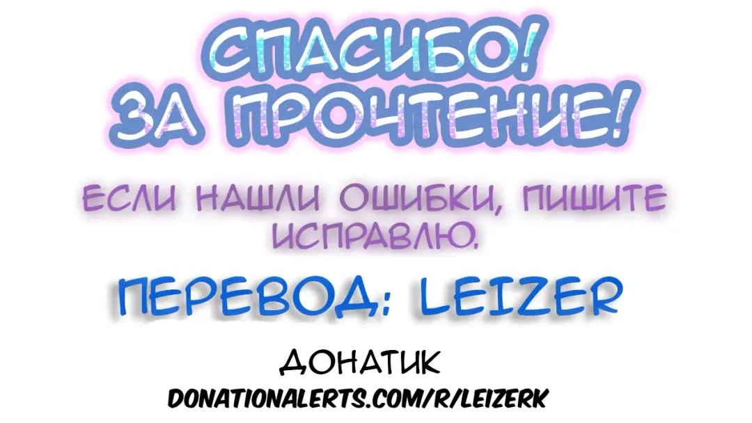 [Katou Jun] Ubume no Kago Fhentai - Page 25