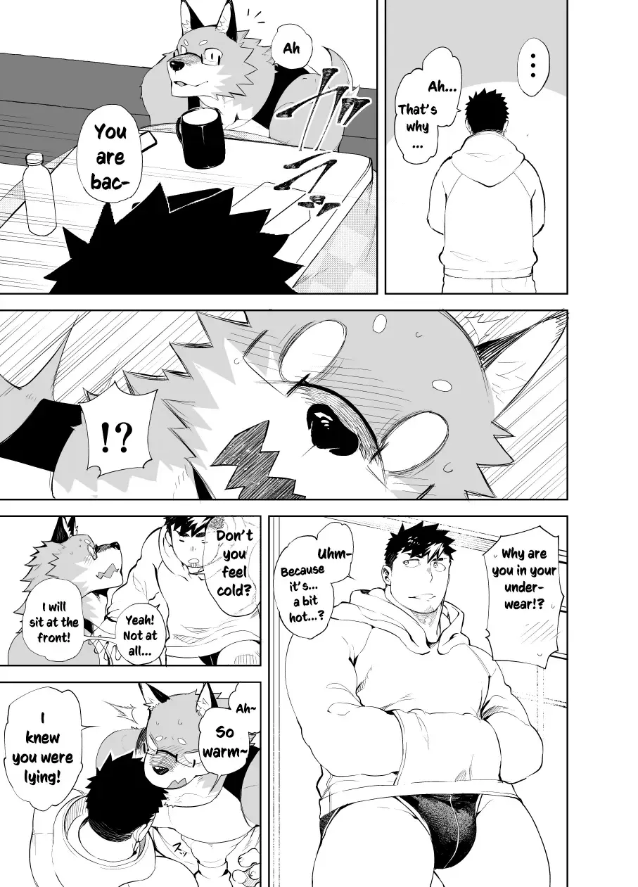 [Naop] Hatsujou Phase Fhentai - Page 11