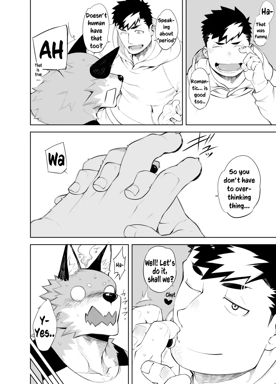 [Naop] Hatsujou Phase Fhentai - Page 14