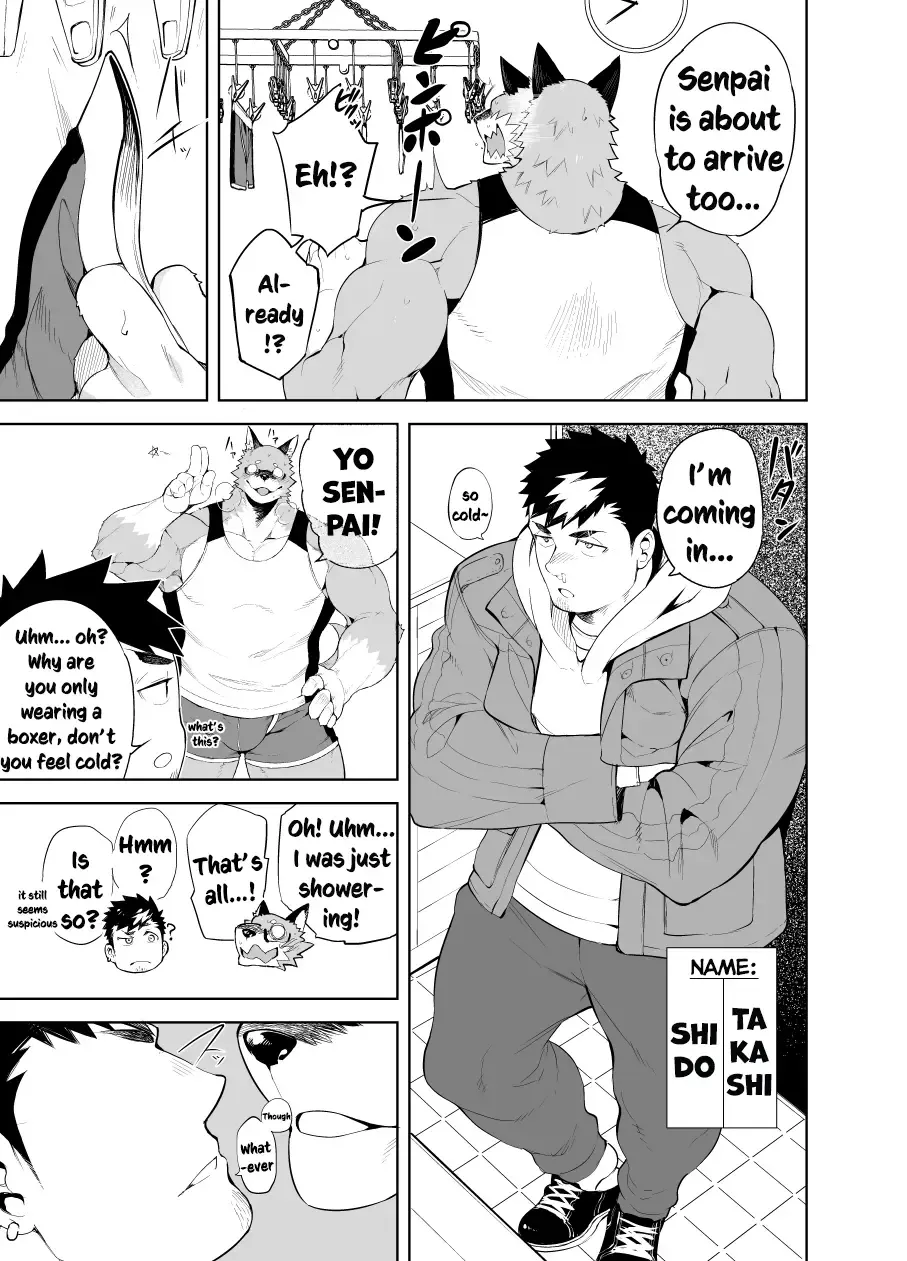 [Naop] Hatsujou Phase Fhentai - Page 5