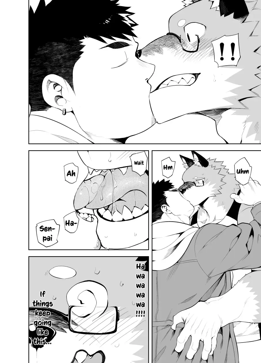 [Naop] Hatsujou Phase Fhentai - Page 6