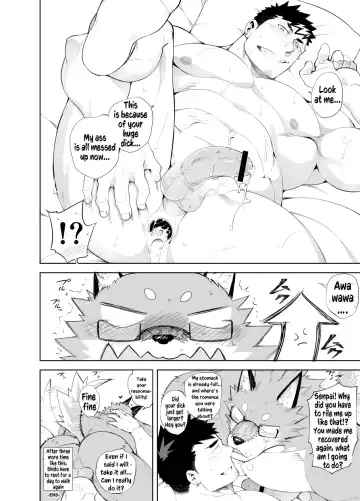 [Naop] Hatsujou Phase Fhentai - Page 26