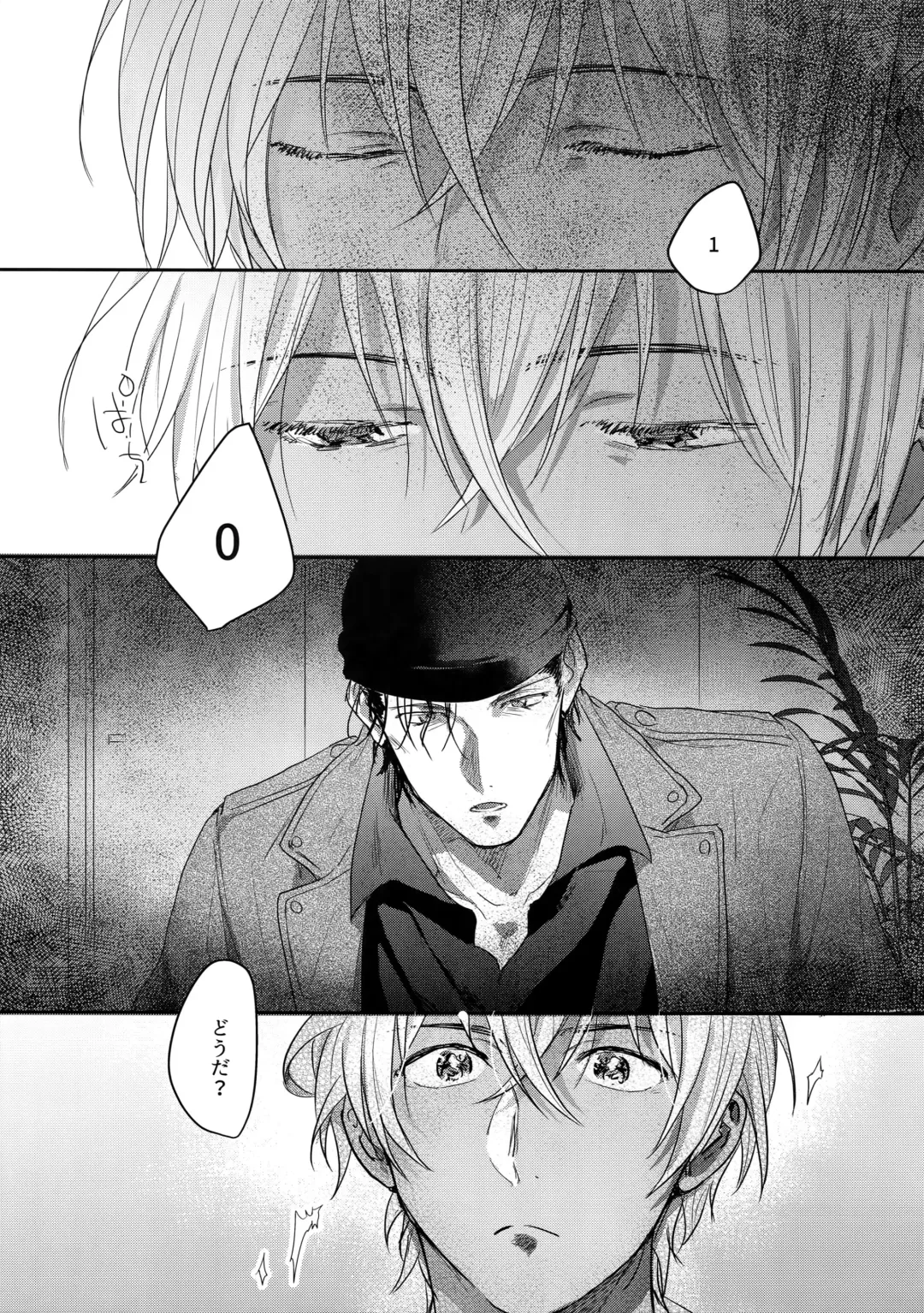 [Sanchiku] A… Akai no xx Kudasai! Fhentai - Page 44