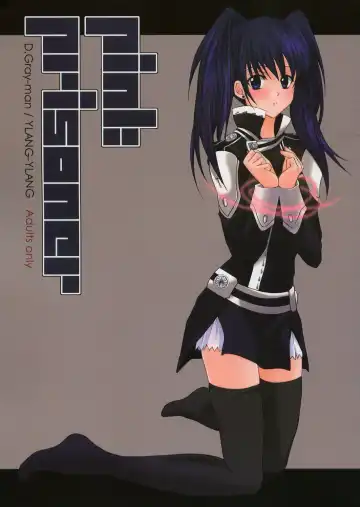 Read [Ichie Ryouko] PINK PRISONER - Fhentai.net