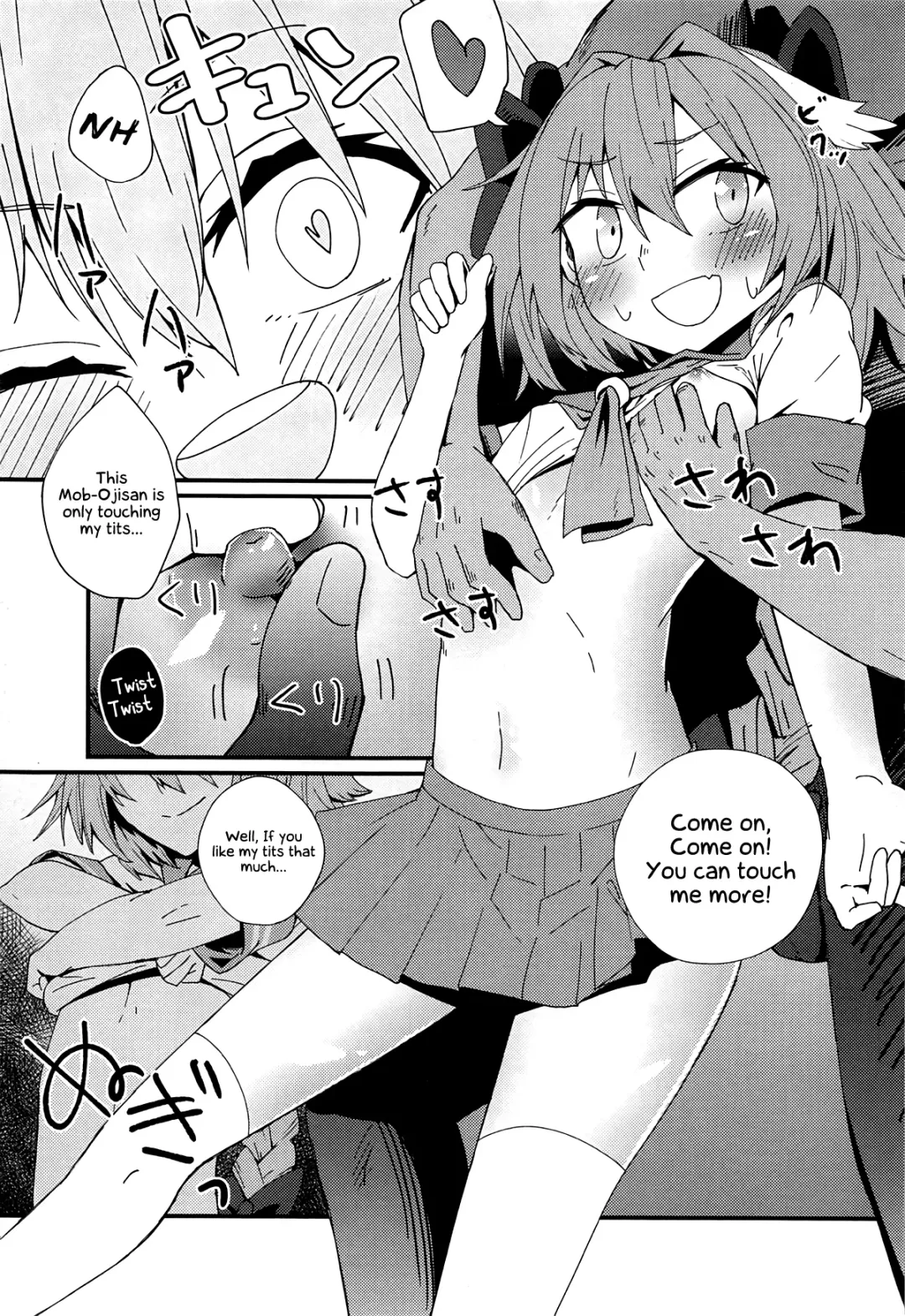 [Hanibi] Mob Oji-san to Hakudaku Mamire no Shota Astolfo Fhentai - Page 10