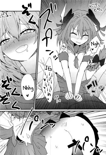 [Hanibi] Mob Oji-san to Hakudaku Mamire no Shota Astolfo Fhentai.net - Page 17