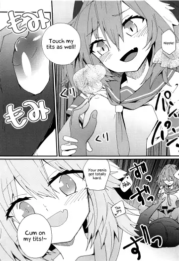 [Hanibi] Mob Oji-san to Hakudaku Mamire no Shota Astolfo Fhentai.net - Page 18