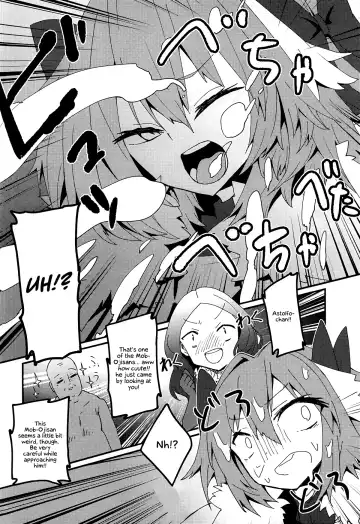 [Hanibi] Mob Oji-san to Hakudaku Mamire no Shota Astolfo Fhentai.net - Page 3