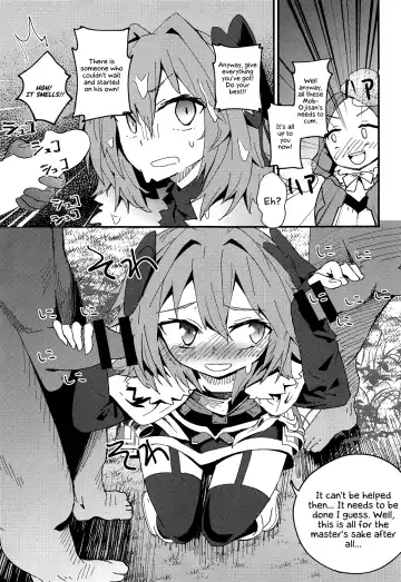 [Hanibi] Mob Oji-san to Hakudaku Mamire no Shota Astolfo Fhentai.net - Page 4