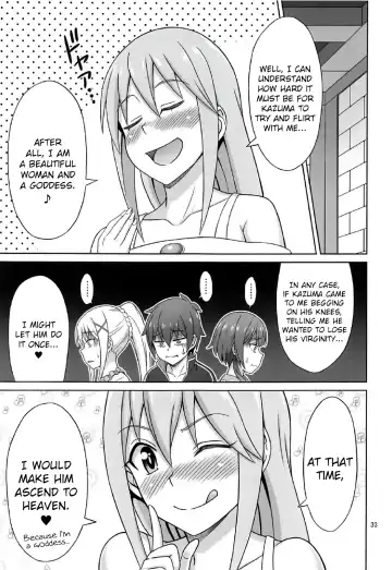 [Eiji] Yoru mo bakuretsu! | Explosions at Night! Fhentai - Page 32