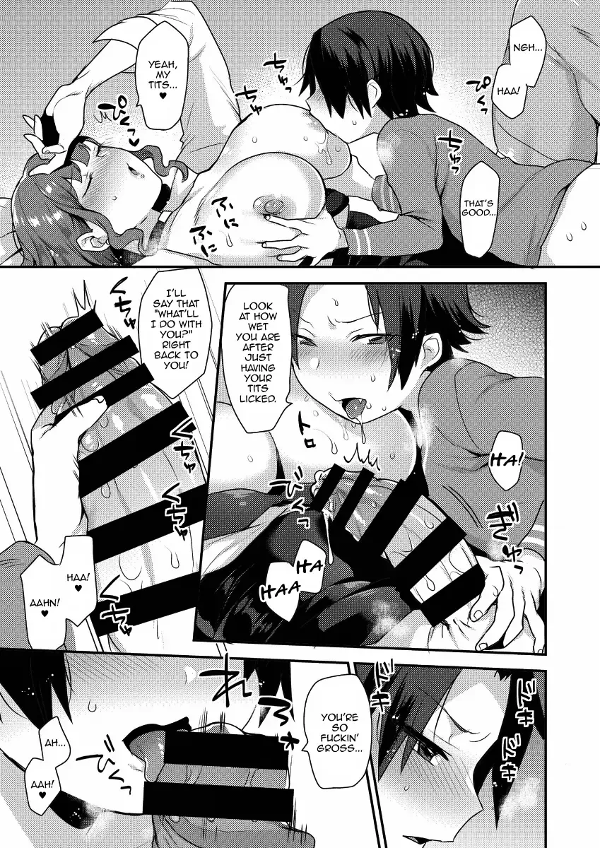 [Mogiki Hayami] Kateenai Imekura Fhentai - Page 11