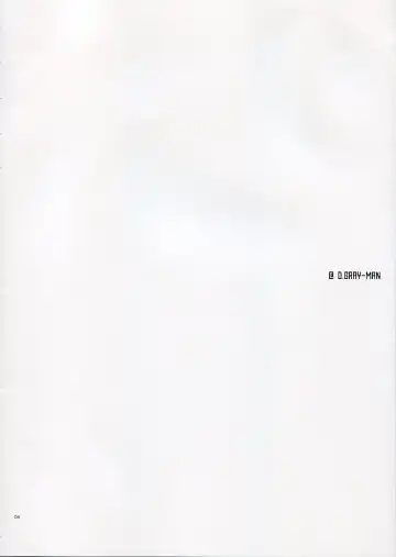 [Ichie Ryouko] REMEMBER SWEET Fhentai - Page 4