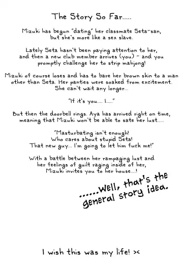 [Ash Yokoshima] Ai mo Kawarazu Hitorime dake de Juubun desu! Fhentai - Page 2